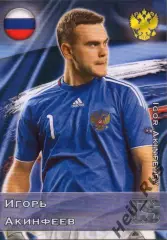 Футбол. Карточка Игорь Акинфеев (сборная Россия, ЦСКА Москва) GalacticoS 2012