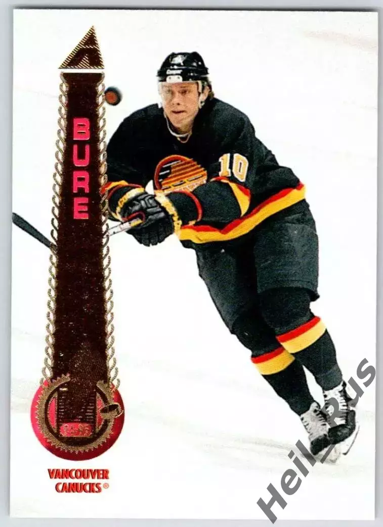 Карточка Павел Буре (Vancouver Canucks/Ванкувер Кэнакс, Спартак, ЦСКА) НХЛ/NHL