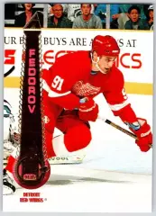 Карточка Сергей Федоров (Детройт Ред Уингз/Металлург Магнитогорск/ЦСКА) НХЛ, КХЛ