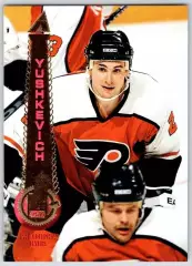 Карточка Дмитрий Юшкевич (Филадельфия Флайерз, Локомотив, Динамо Москва) НХЛ/КХЛ