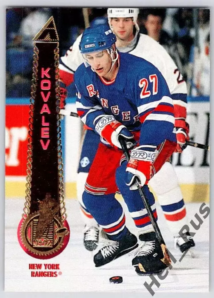 Карточка Алексей Ковалев Нью-Йорк Рейнджерс, Динамо/Спартак Москва, Лада НХЛ/КХЛ