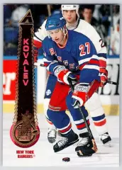 Карточка Алексей Ковалев Нью-Йорк Рейнджерс, Динамо/Спартак Москва, Лада НХЛ/КХЛ