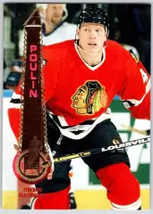 Карточка Patrick Poulin/Патрик Пулин Chicago Blackhawks/Чикаго Блэкхокс НХЛ/NHL