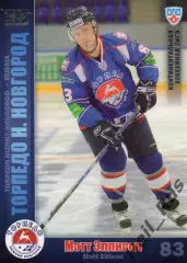 Хоккей; Карточка Мэтт Эллисон (Торпедо Нижний Новгород) КХЛ/KHL 2010/11 SeReal