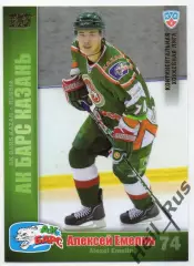 Хоккей. Карточка Алексей Емелин (Ак Барс Казань) КХЛ/KHL сезон 2010/11 SeReal