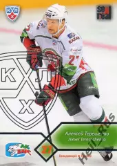 Хоккей; Карточка Алексей Терещенко (Ак Барс Казань) КХЛ/KHL сезон 2012/13 SeReal
