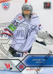 Хоккей; Карточка Джефф Гласс (Сибирь Новосибирск) КХЛ / KHL сезон 2012/13 SeReal