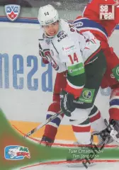 Хоккей. Карточка Тим Стэплтон (Ак Барс Казань) КХЛ/KHL сезон 2013/14 SeReal