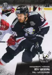 Хоккей. Карточка Пол Щехура (Трактор Челябинск) КХЛ/KHL сезон 2017/18 SeReal