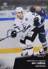 Хоккей. Карточка Ник Бэйлен (Трактор Челябинск) КХЛ/KHL сезон 2017/18 SeReal