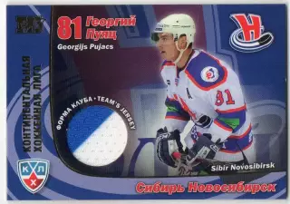 Хоккей. Карточка Георгий Пуяц (Сибирь Новосибирск) КХЛ/KHL сезон 2010/11 SeReal