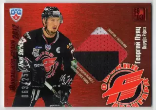 Хоккей. Карточка Георгий Пуяц (Авангард Омская область) КХЛ/KHL 2012/13 SeReal