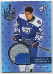 Хоккей Карточка Вадим Шипачев СКА Санкт-Петербург Матч Звезд КХЛ-KHL 2016 SeReal