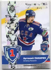 Карточка Чемпион КХЛ/KHL Артемий Панарин СКА Санкт-Петербург SeReal, тираж 15/20