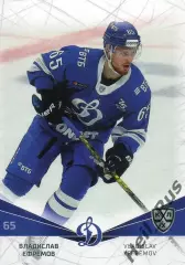 Хоккей. Карточка Владислав Ефремов (Динамо Москва) КХЛ/KHL сезон 2021/22 SeReal