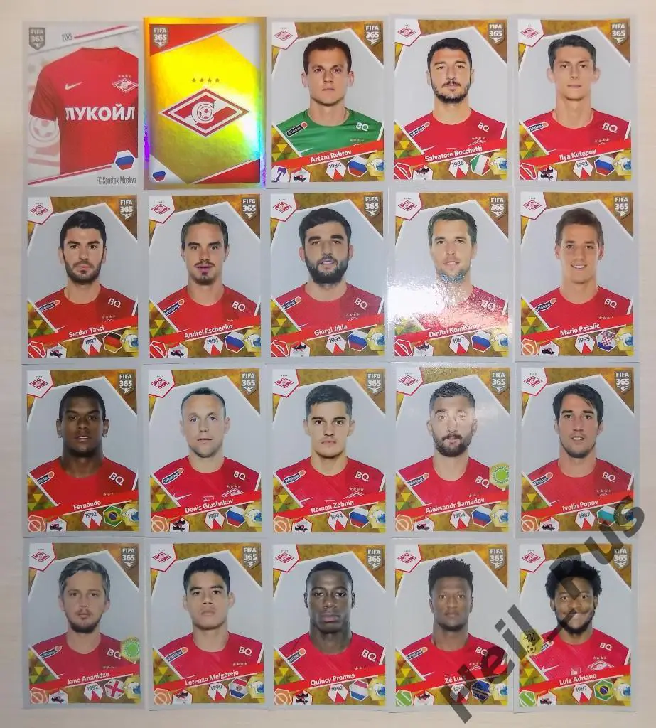 Футбол. Спартак Москва полный комплект из 20 наклеек/стикеров Panini FIFA 365