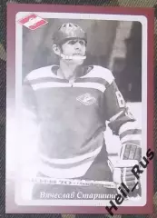 Хоккей. Карточка Легенда/Ветеран Вячеслав Старшинов (ХК Спартак Москва) КХЛ 2014