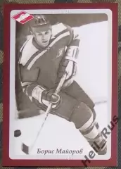 Хоккей. Карточка Легенда/Ветеран Борис Майоров (ХК Спартак Москва) КХЛ/KHL 2014