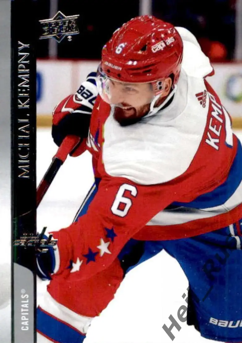 Хоккей. Карточка Михал Кемпни (Washington Capitals, Авангард Омск) НХЛ/NHL, КХЛ