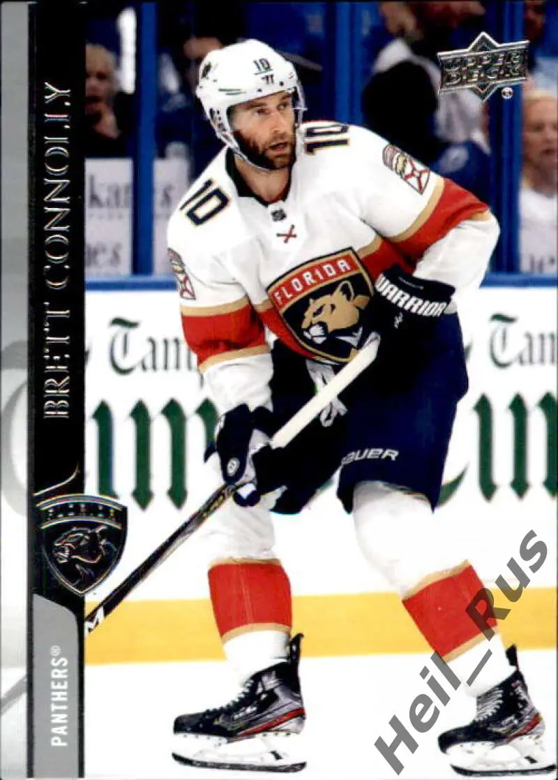 Хоккей Карточка Brett Connolly/Бретт Коннолли (Florida Panthers/Флорида) НХЛ/NHL