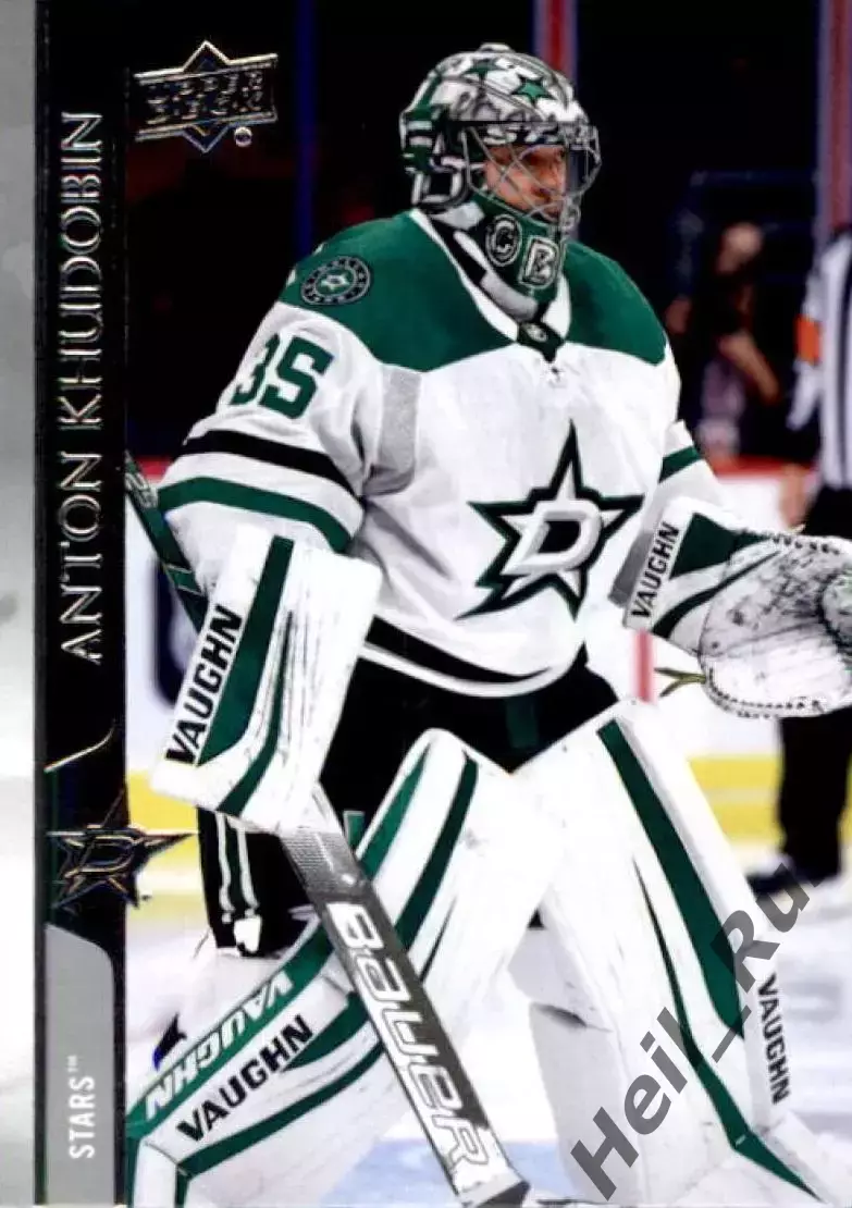 Карточка Антон Худобин Dallas Stars/Даллас, Металлург Магнитогорск НХЛ/NHL, КХЛ