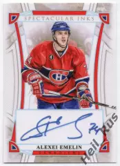 Карточка с напечатанным автографом Алексей Емелин (Montreal Canadiens) NHL/НХЛ
