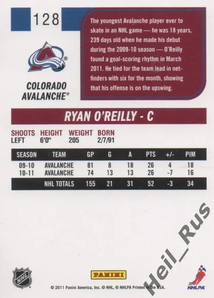 Хоккей. Карточка Райан О’Райли (Колорадо, Металлург Магнитогорск) НХЛ/NHL, КХЛ 1