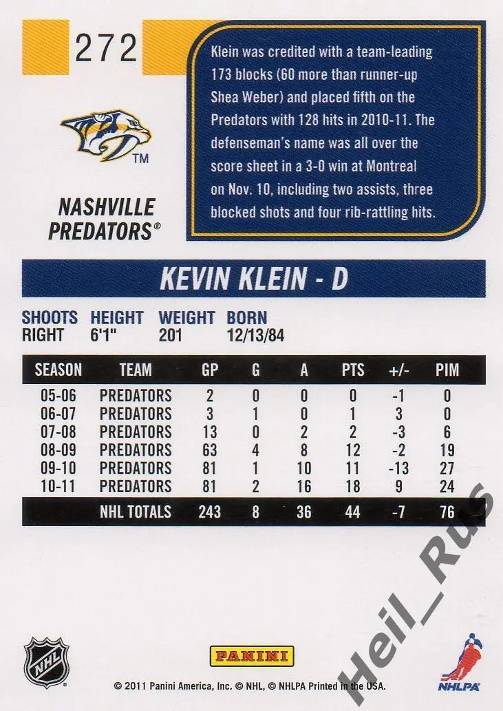 Хоккей. Карточка Kevin Klein/Кевин Клайн (Nashville Predators/Нэшвилл) НХЛ/NHL 1