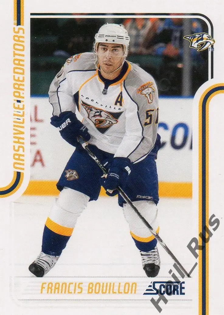 Карточка Francis Bouillon/Франсис Буйон (Nashville Predators/Нэшвилл) НХЛ/NHL
