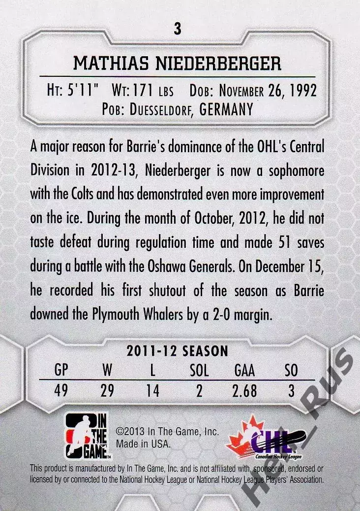 Хоккей Карточка Mathias Niederberger/Матиас Нидербергер Barrie Colts CHL НХЛ/NHL 1