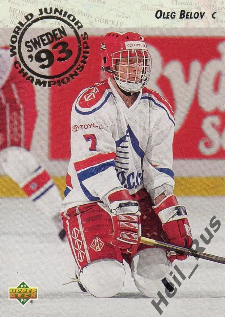Карточка Олег Белов (Россия, ЦСКА, Сибирь, Металлург Магнитогорск, Амур) НХЛ/КХЛ