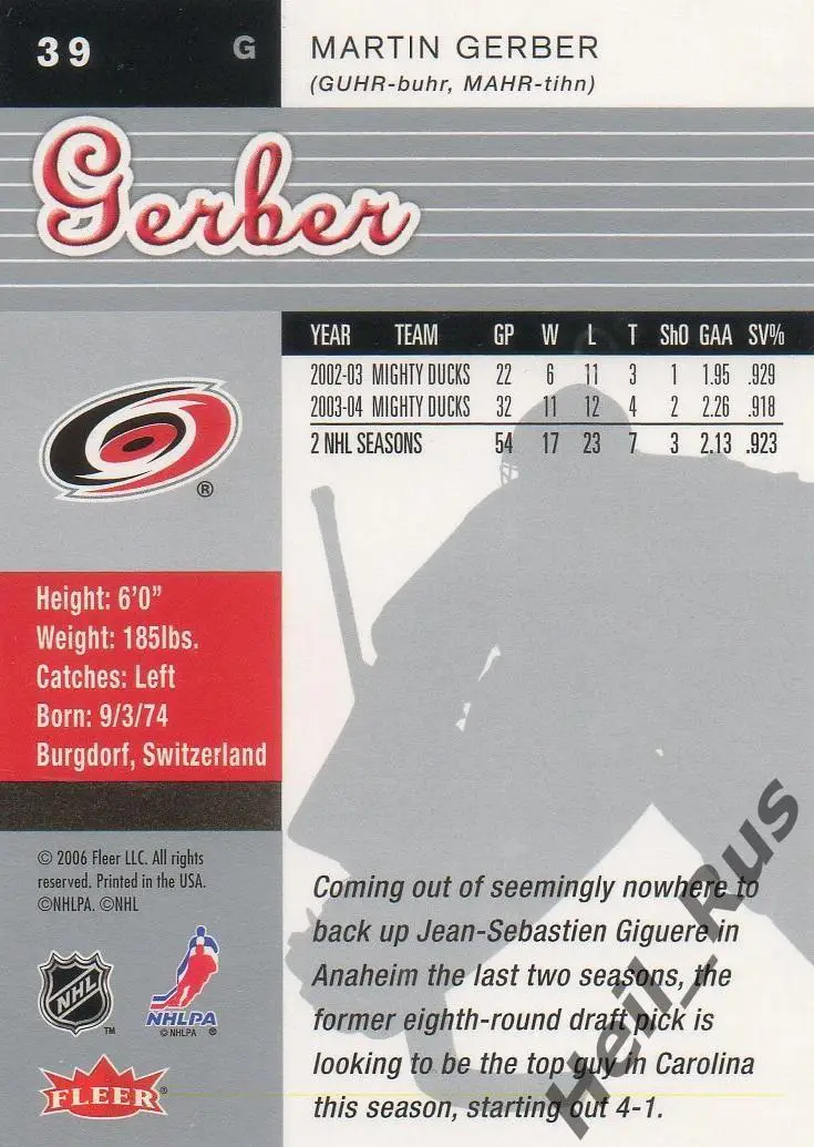 Карточка Gerber/Мартин Гербер (Carolina Hurricanes/Каролина, Атлант) НХЛ/NHL/КХЛ 1