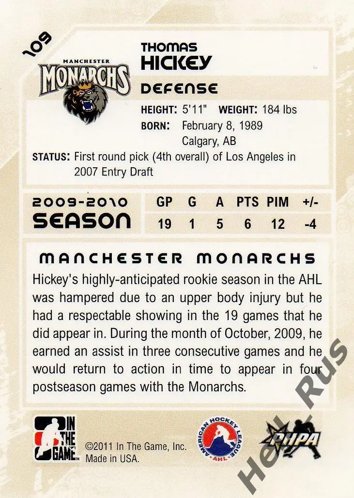 Хоккей. Карточка Thomas Hickey/Томас Хики (Manchester Monarchs) НХЛ/NHL, AHL/АХЛ 1