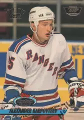 Карточка Александр Карповцев Нью-Йорк Рейнджерс/Локомотив/Динамо Москва НХЛ/NHL