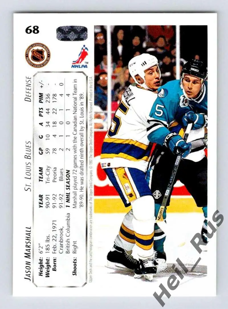 Хоккей Карточка Jason Marshall/Джейсон Маршалл St. Louis Blues/Сент-Луис НХЛ/NHL 1