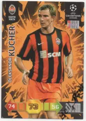 Футбол. Карточка Александр Кучер (Шахтер Донецк) Лига Чемпионов 2010-11 Panini