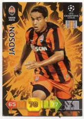 Футбол. Карточка Jadson / Жадсон (Шахтер Донецк) Panini Лига Чемпионов 2010-11