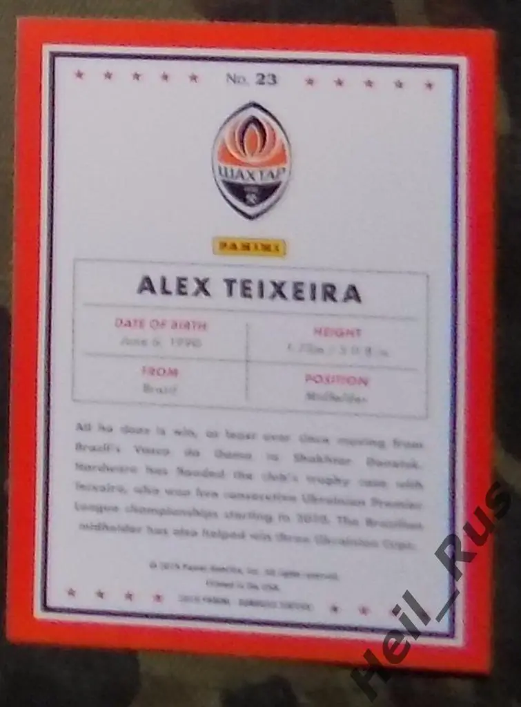 Футбол. Карточка Alex Teixeira/Алекс Тейшейра (Шахтер Донецк) 2015 PANINI/ПАНИНИ 1
