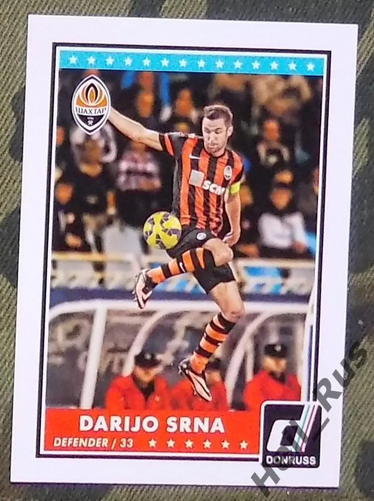 Футбол. Карточка Darijo Srna/Дарио Срна (Шахтер Донецк) 2015 PANINI/ПАНИНИ