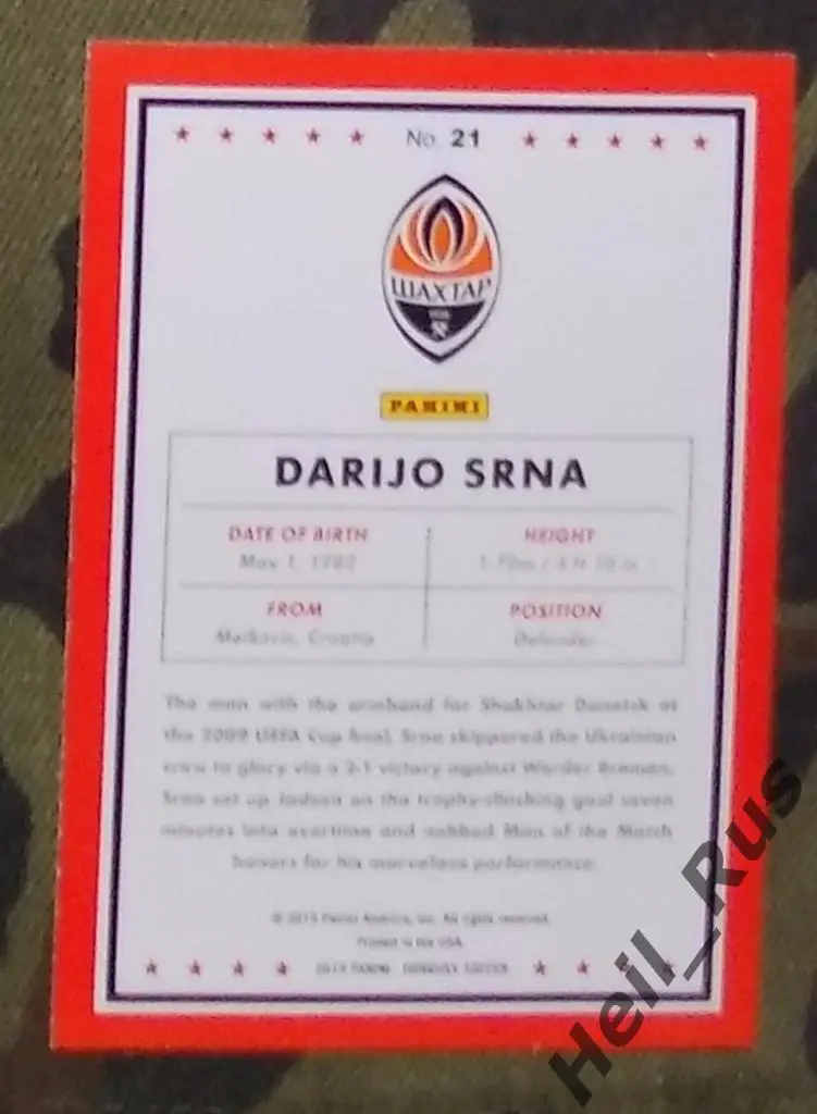 Футбол. Карточка Darijo Srna/Дарио Срна (Шахтер Донецк) 2015 PANINI/ПАНИНИ 1