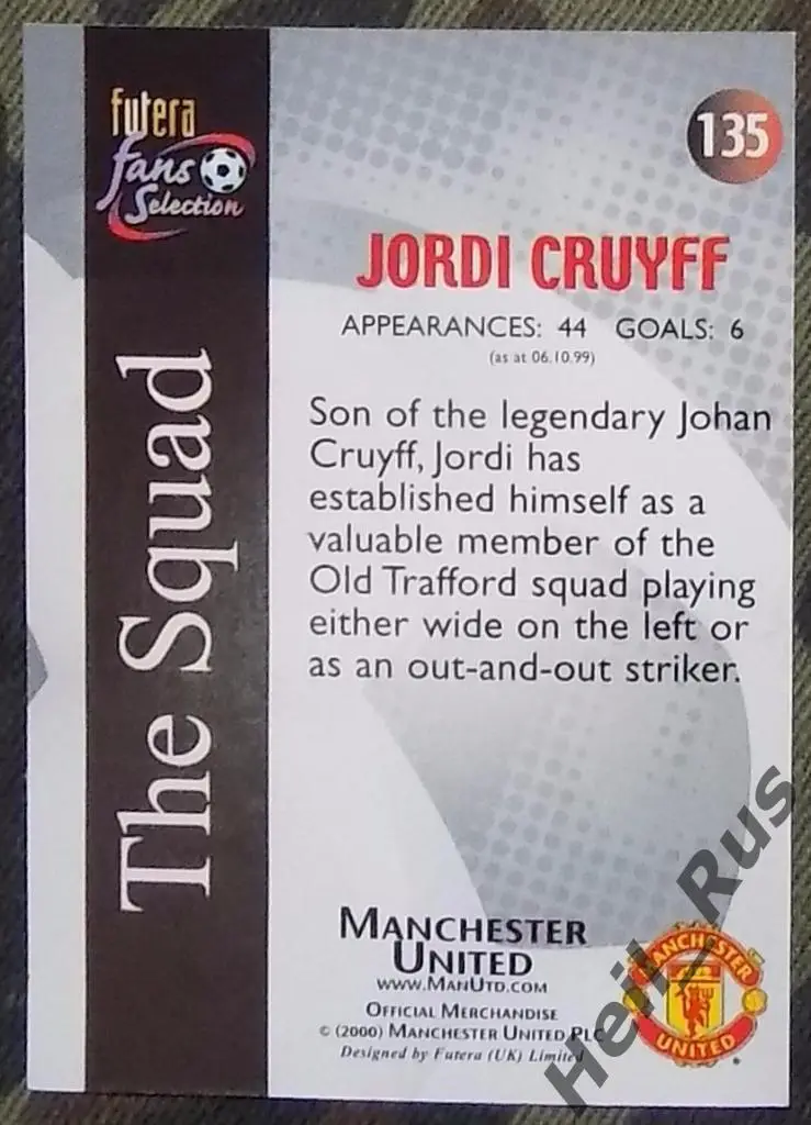 Футбол. Карточка Jordi Cruyff/Йорди Кройф (Manchester/Манчестер Юнайтед) 2000 1