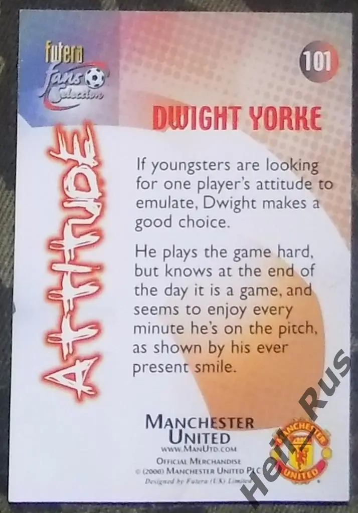 Футбол. Карточка Dwight Yorke/Дуайт Йорк (Manchester/Манчестер Юнайтед) 2000 1