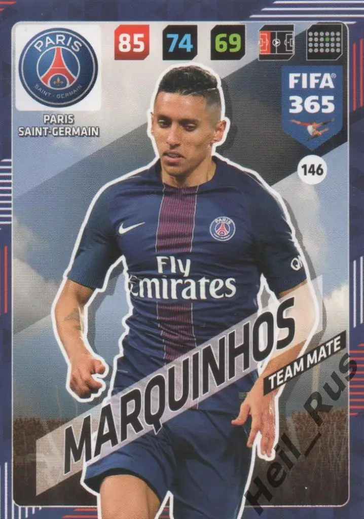 Футбол. Карточка Marquinhos/Маркиньос (Пари Сен-Жермен/ПСЖ, Рома) Panini 2017-18