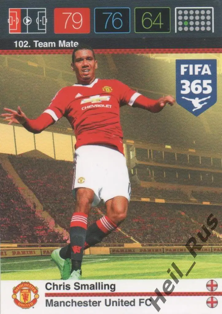 Футбол. Карточка Chris Smalling/Крис Смоллинг (Манчестер Юнайтед) Panini 2015-16
