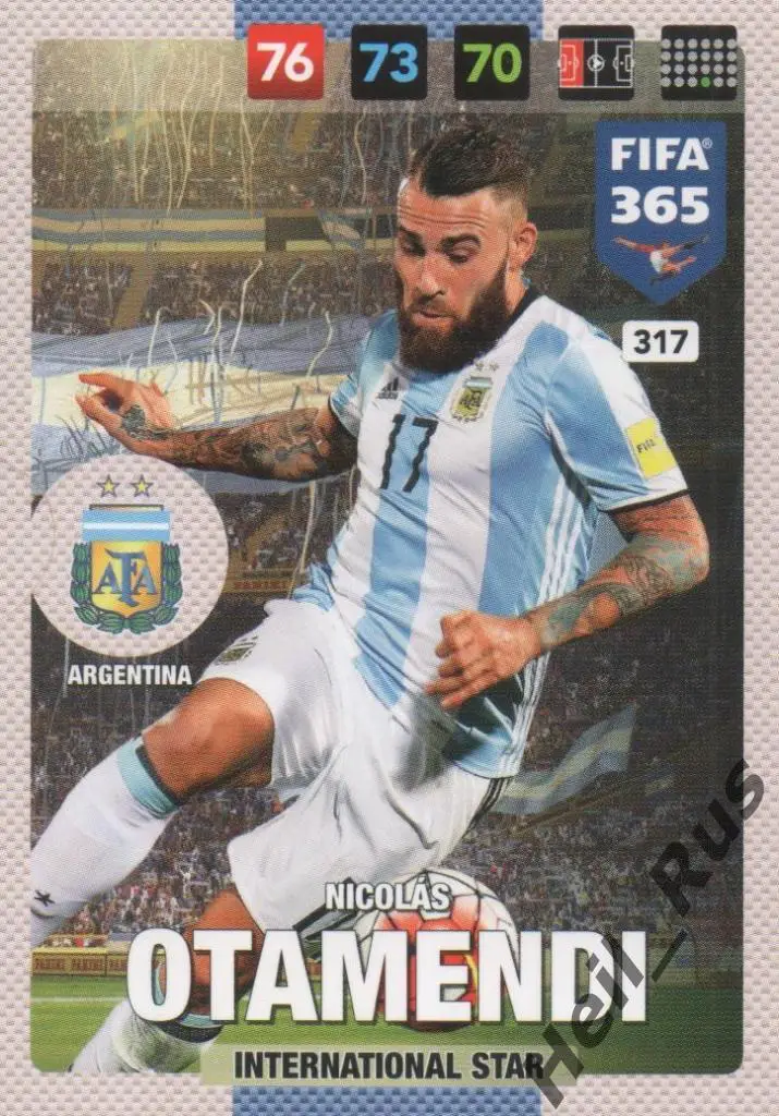 Футбол Карточка Otamendi/Николас Отаменди (Аргентина,Манчестер Сити) Panini 2017
