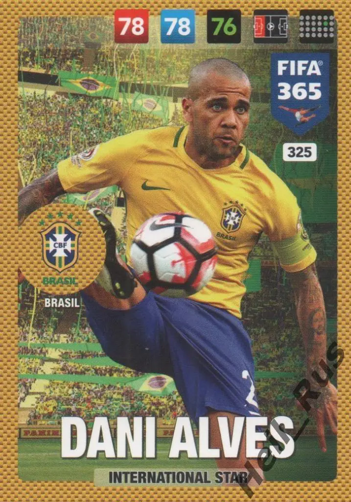 Футбол Карточка Dani Alves/Дани Алвес (Бразилия, ПСЖ, Ювентус, Барселона) Panini