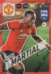 Футбол. Карточка Anthony Martial/Антони Марсьяль (Манчестер Юнайтед) Panini 2018