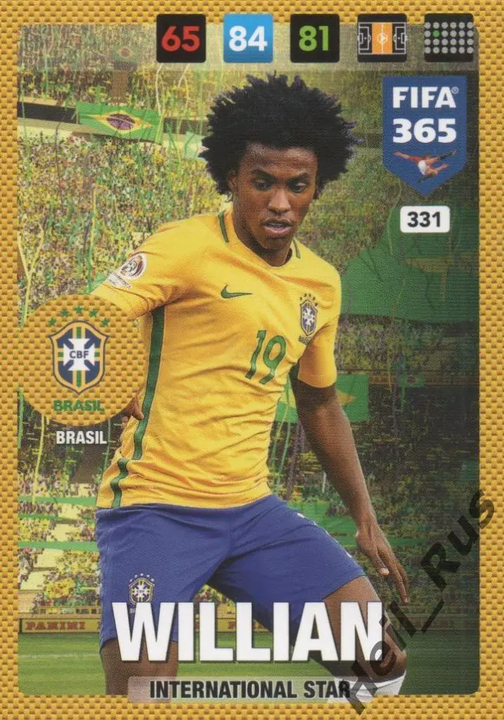 Футбол. Карточка Willian/Виллиан (Бразилия, Челси, Анжи, Шахтер Донецк) Panini