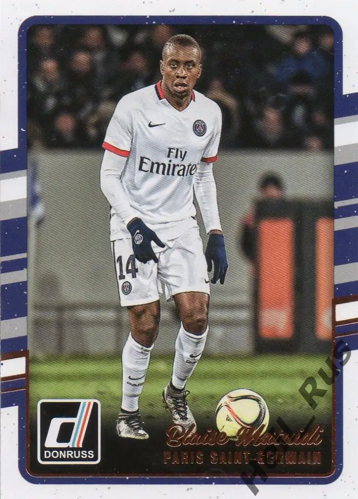 Футбол. Карточка Блез Матюиди Пари Сен-Жермен/ПСЖ, Ювентус Panini/Панини 2016-17