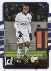 Футбол. Карточка Блез Матюиди Пари Сен-Жермен/ПСЖ, Ювентус Panini/Панини 2016-17